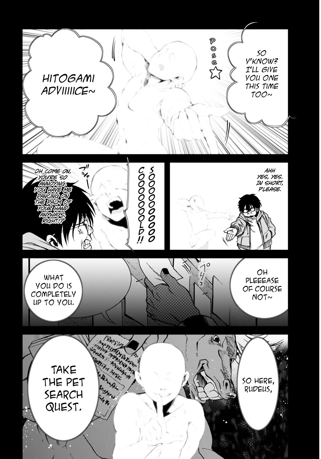 Jobless Reincarnation, Chapter 21 image 22